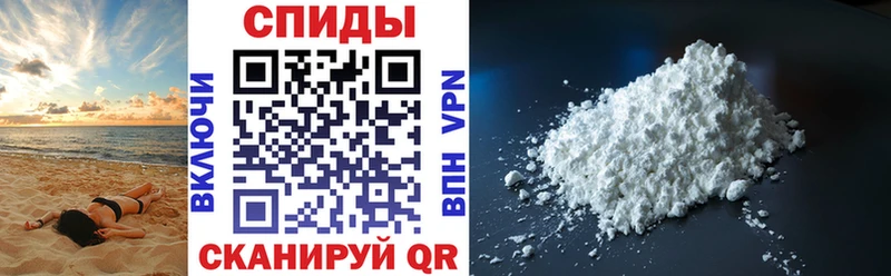 Амфетамин 98% Купить Павловск
