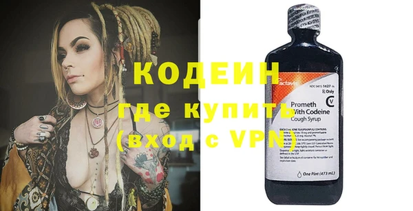 а пвп мука Зерноград