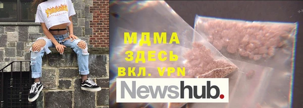 а пвп мука Зерноград