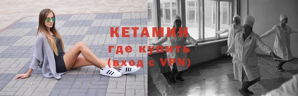 прущая мука Заводоуковск
