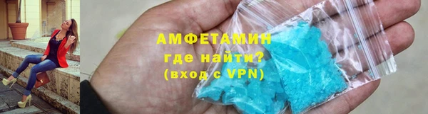 а пвп мука Зерноград