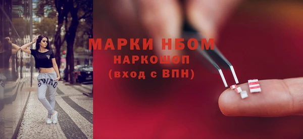 прущая мука Заводоуковск