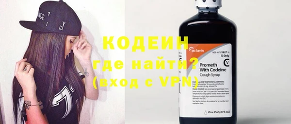 прущая мука Заводоуковск