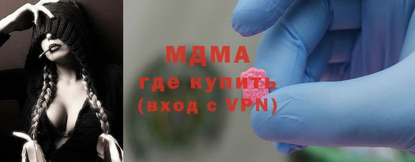 прущая мука Заводоуковск