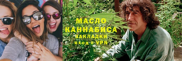 ALPHA-PVP Заволжье