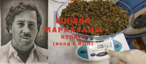 мет Заволжск
