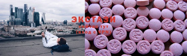 прущая мука Заводоуковск