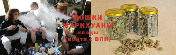 ALPHA-PVP Заволжье